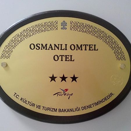 Osmanli Omtel Otel Boyabat Kültér fotó